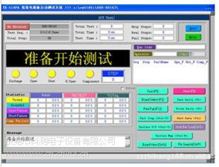 青海北京星河 SRC6001 SRC3001 在線(xiàn)测试仪市场